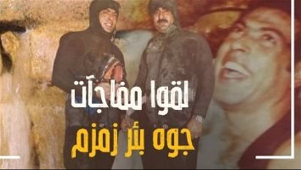 حسين عبد اللهيان وفيصل بن فرحان