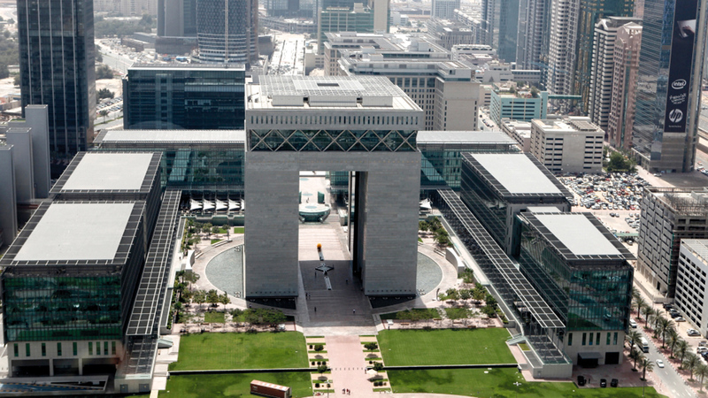 مركز دبي المالي