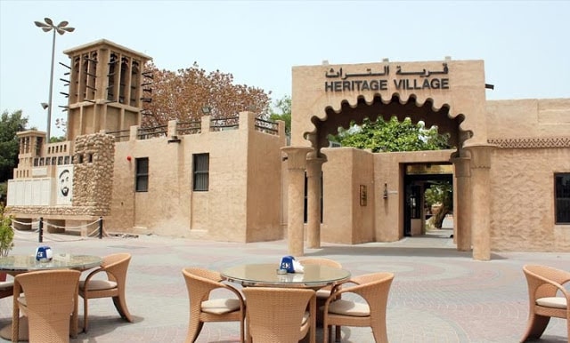 صورة لمدخل قرية التراث في دبي