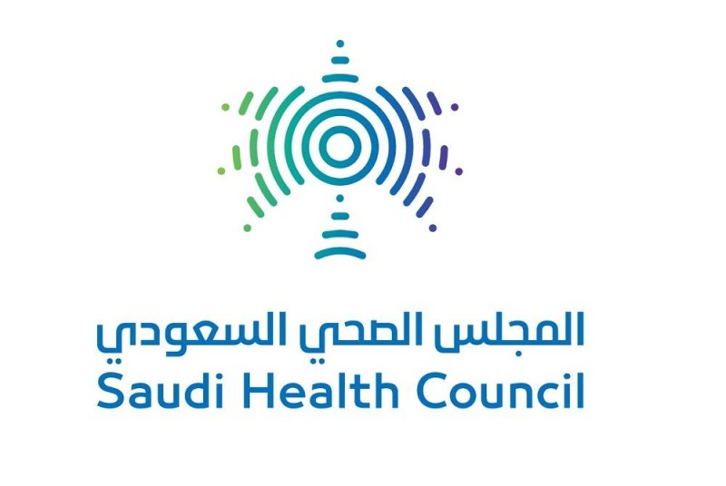 المجلس الصحي السعودي