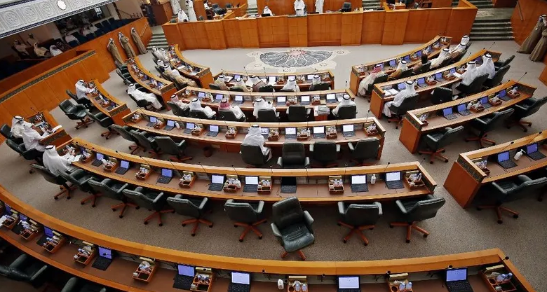 صورة تظهر انعقاد جلسة مجلس الأمة الكوبتي