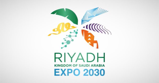 Expo 2030 في الرياض